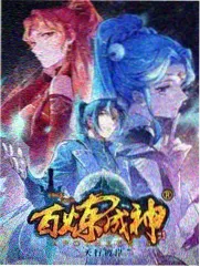 吉连角色战斗姿态